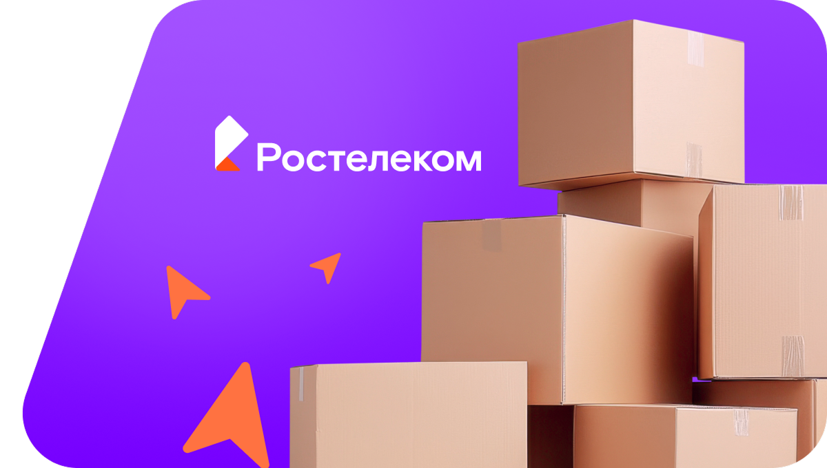 Переезд в новую квартирув&nbsp;деревня Пенькозавода (Республика Башкортостан)